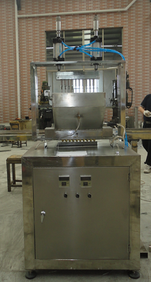 sugar tablet forming machine