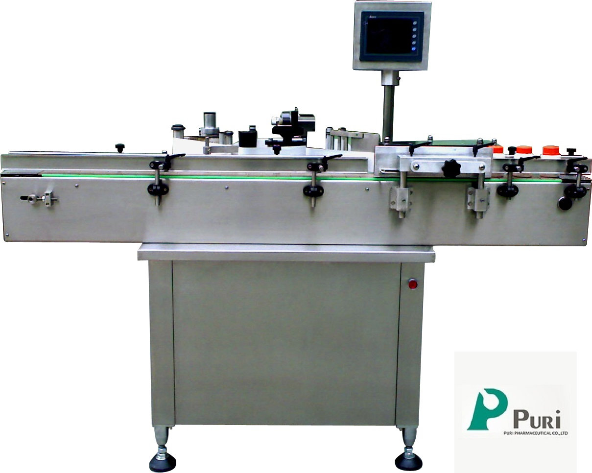 Labeling Machine Model—DLTB-A